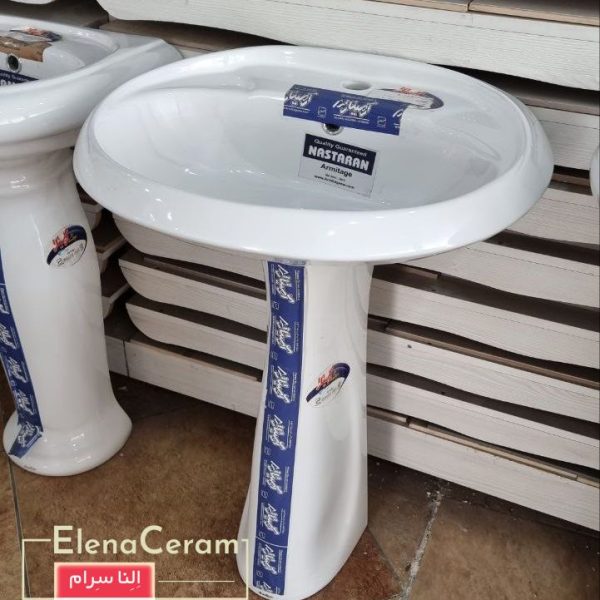 روشویی پایه دار آرمیتاژ نسترن 50