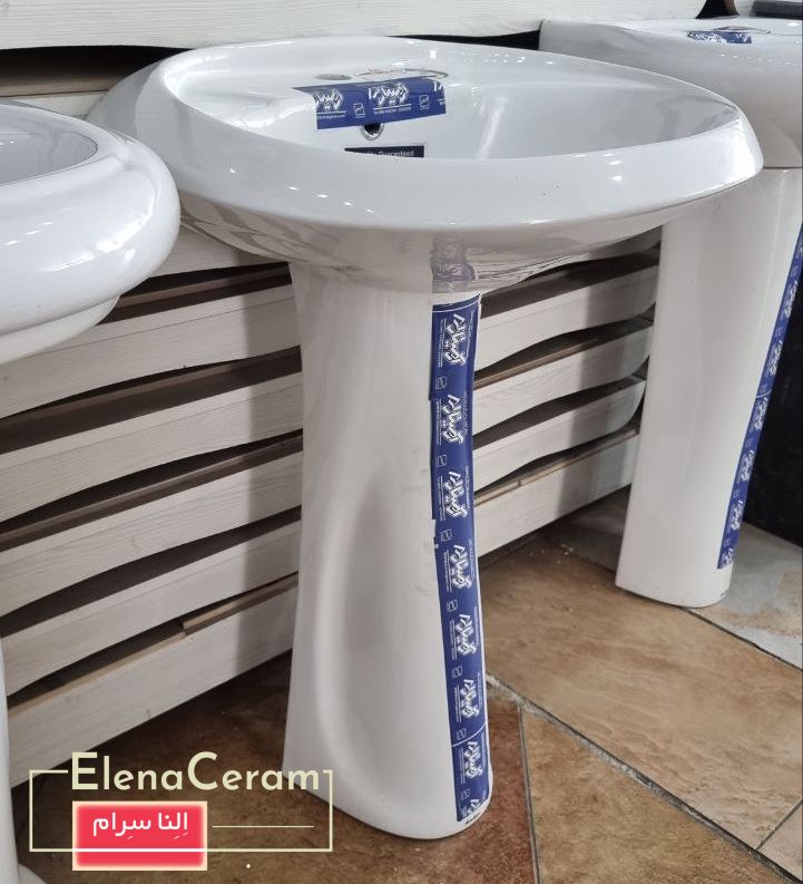 روشویی پایه دار آرمیتاژ مدل نسترن 60