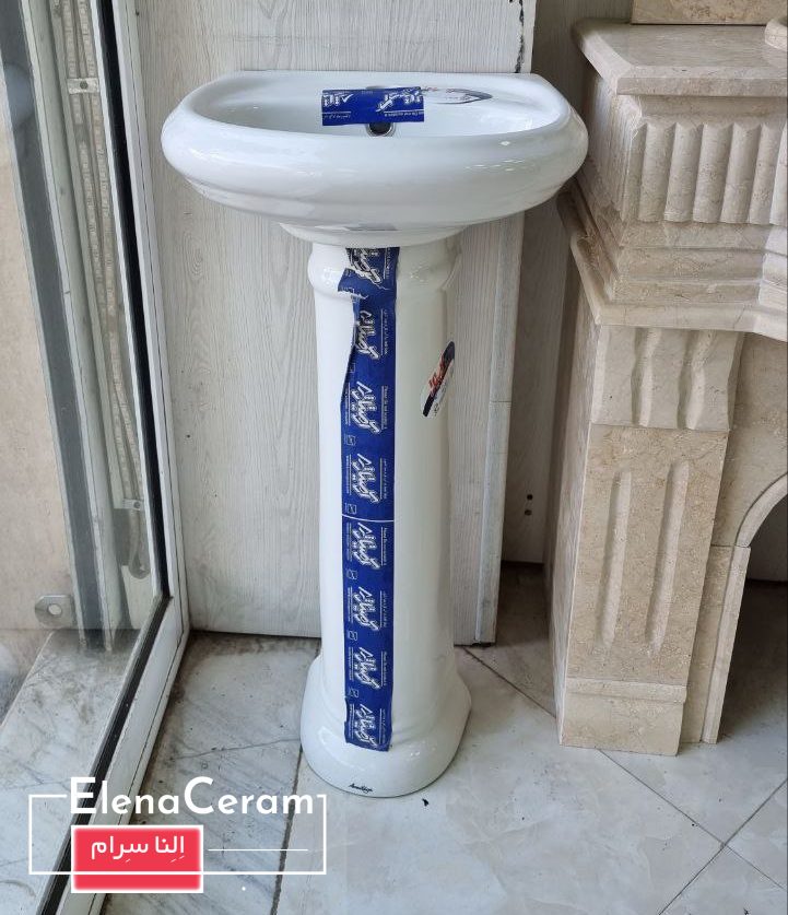 روشویی با پایه مدل آمیکا