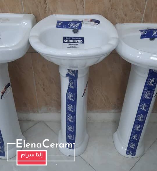 روشویی با پایه آرمیتاژ مدل شهرزاد 38