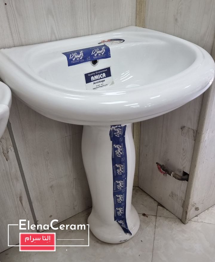 روشویی با پایه آمیکا سایز 60