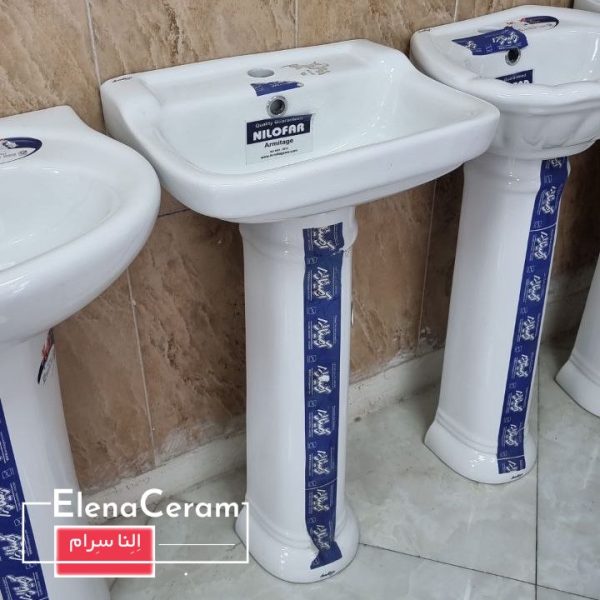 روشویی پایه دار مدل نیلوفر
