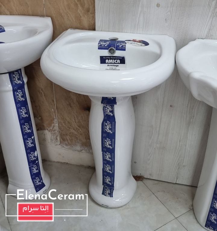 روشویی با پایه آمیکا