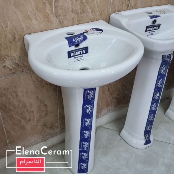 روشویی پایه دار آرمیتاژ مدل آرمیتا